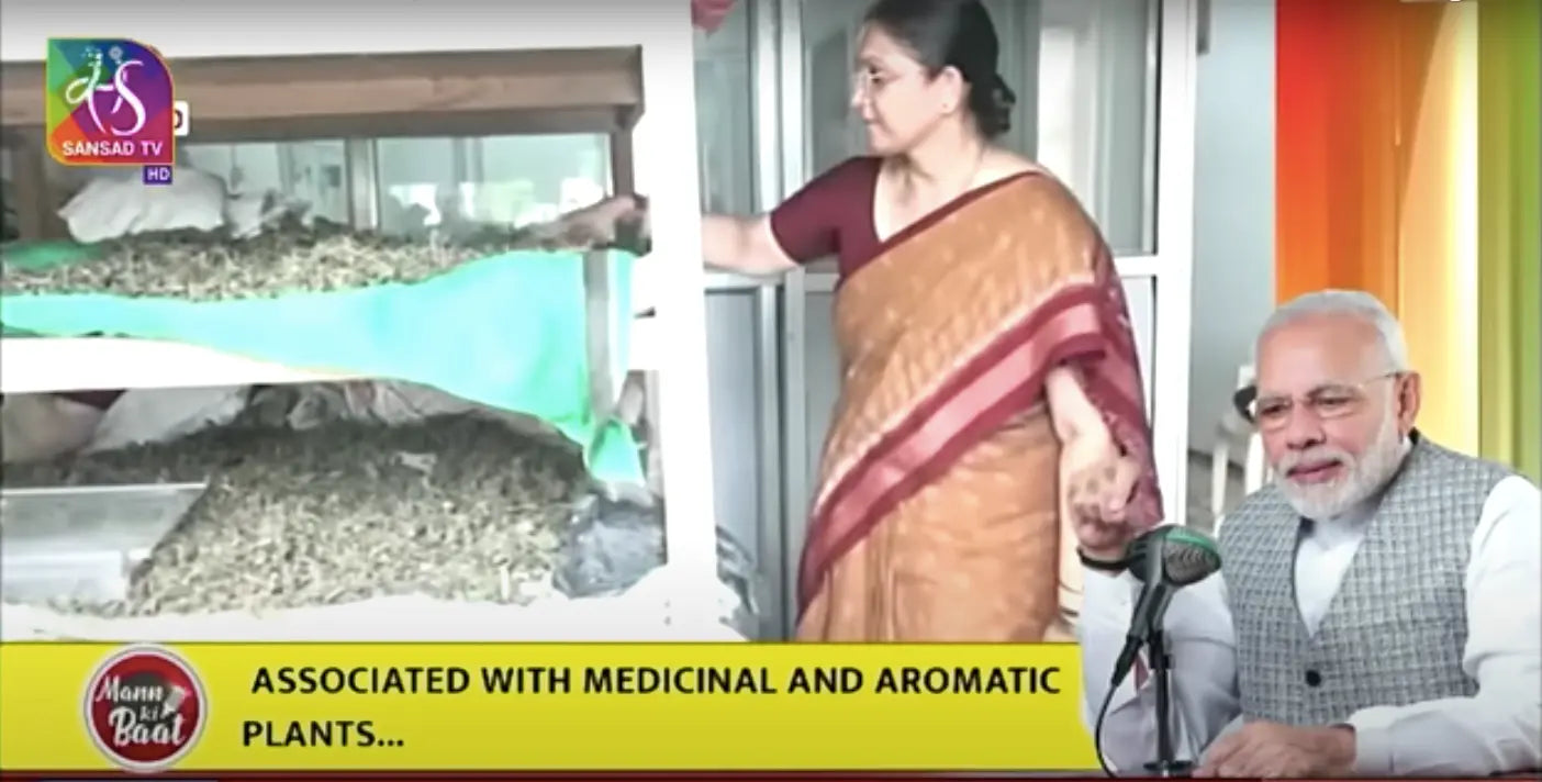 Featured-in-PM-Modi-s-Mann-Ki-Baat-on-All-India-Radio Bilvam Jaganmaata Herbals Pvt. Ltd.