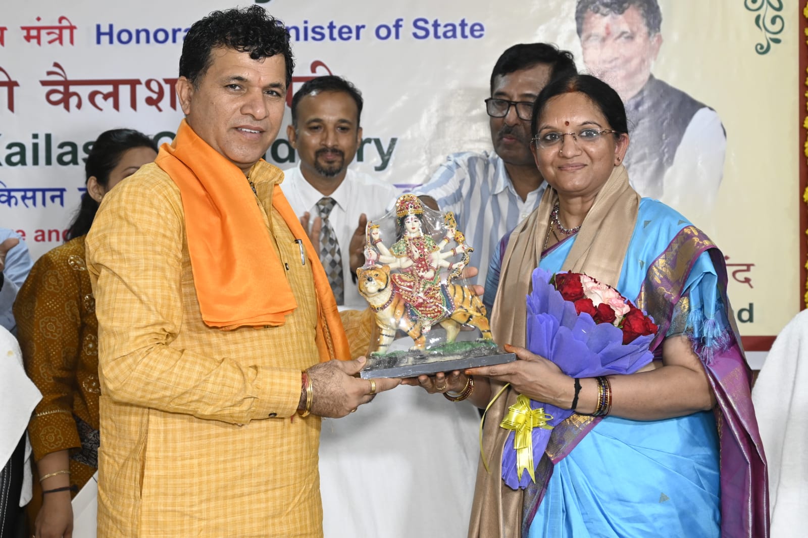 Felicitated and Incubated by Indian Council of Agricultural Research (ICAR)