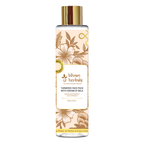 Turmeric Face Pack with Cream of Milk - The Timeless Secret to Glowing, Youthful Skin - 100 g e 3.53 oz. Bilvam Herbals