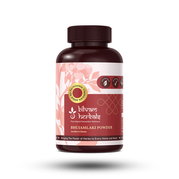 Bhuiamlaki Powder - 100g